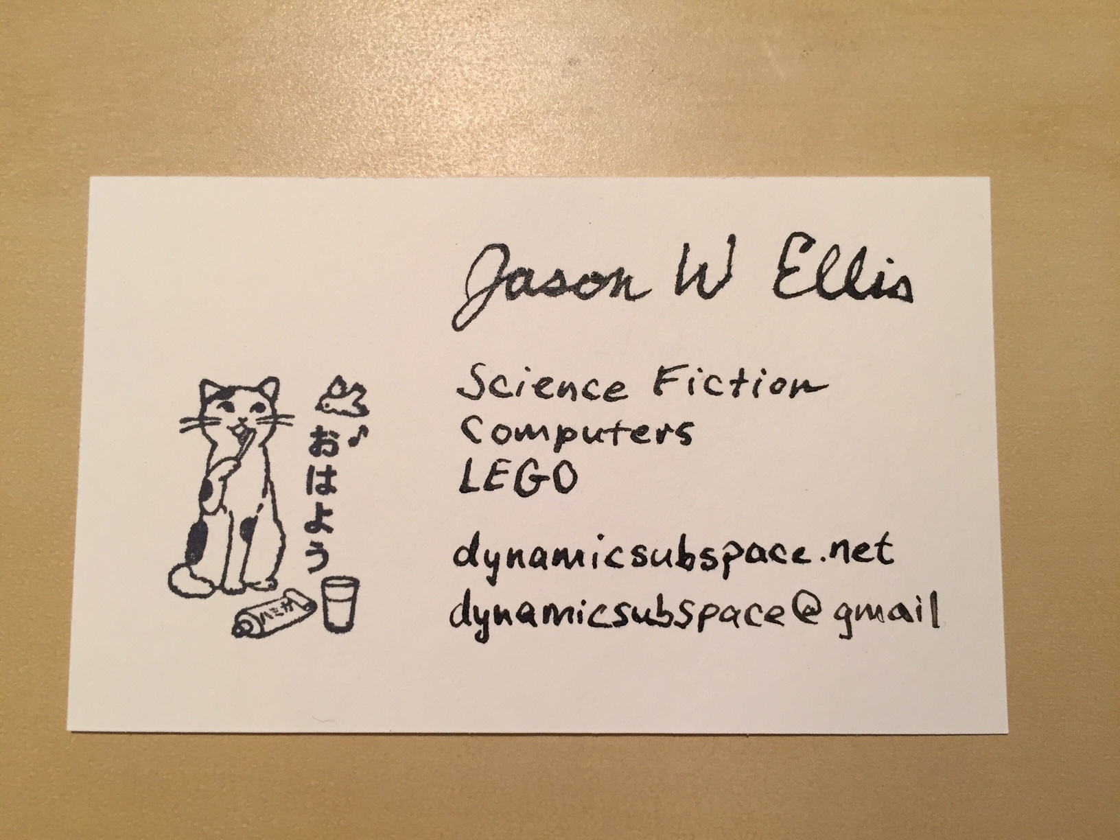 business-card-complete