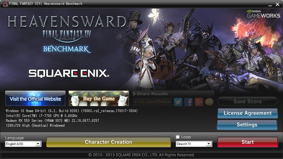 heavensward