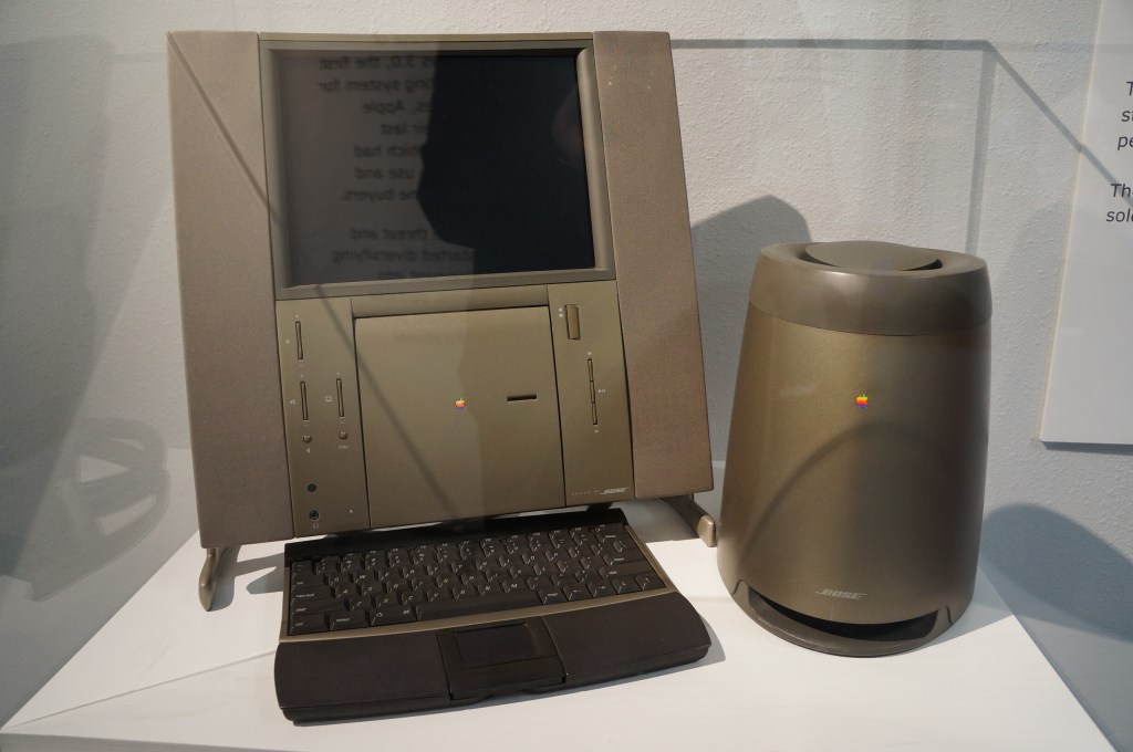 20th Anniversary Macintosh