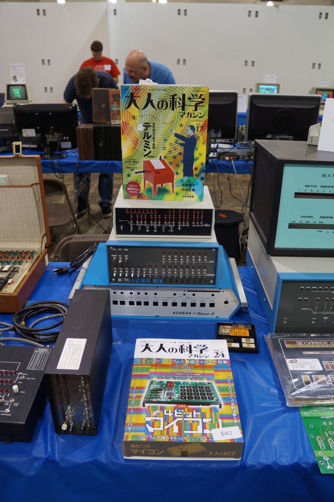 VCFSE 2.0, Exhibition Hall, MITS Altair 680