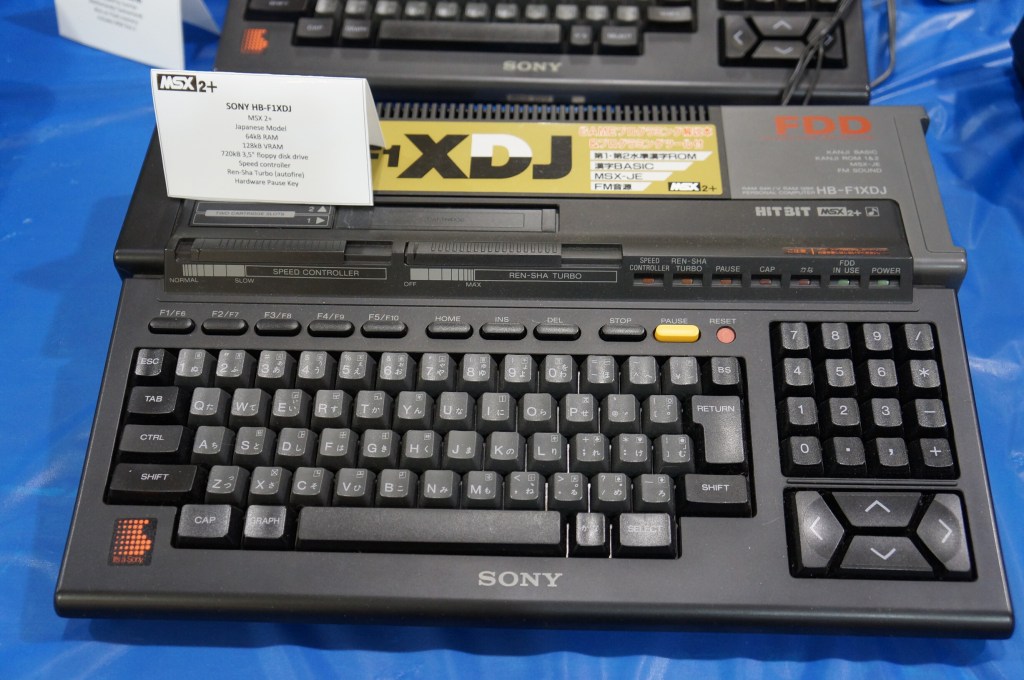 VCFSE 2.0, Exhibition Hall, Sony MSX Computer