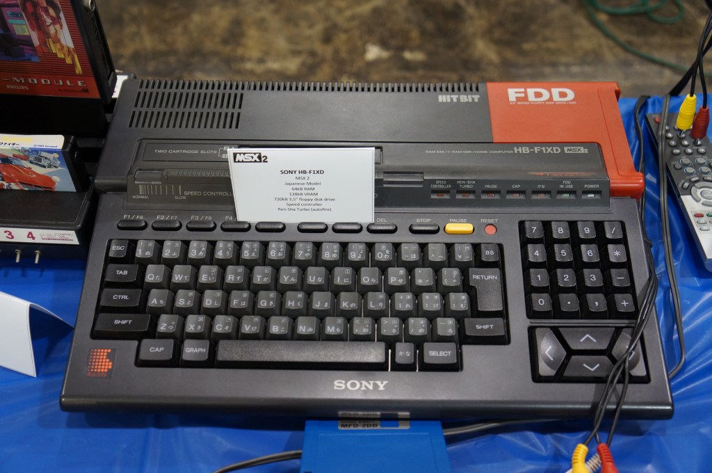 VCFSE 2.0, Exhibition Hall, Sony MSX Computer