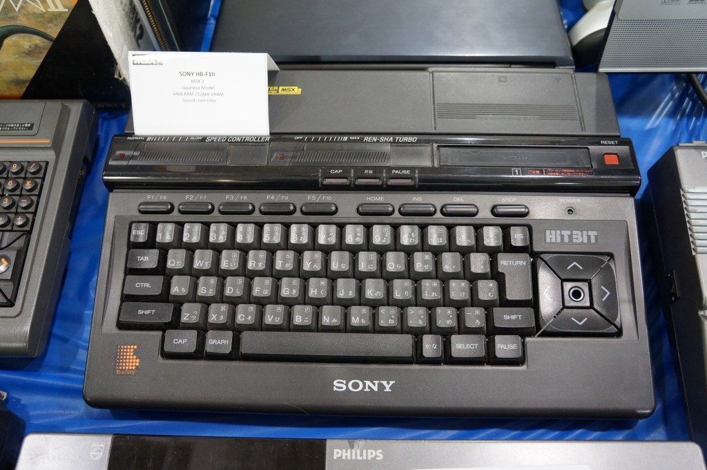 VCFSE 2.0, Exhibition Hall, Sony MSX Computer