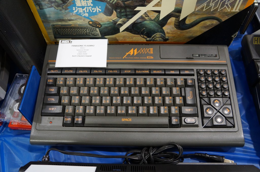 VCFSE 2.0, Exhibition Hall, Panasonic MSX Computer