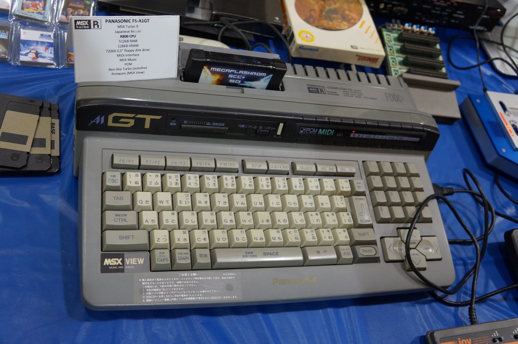 VCFSE 2.0, Exhibition Hall, Panasonic FS-A1GT MSX Computer