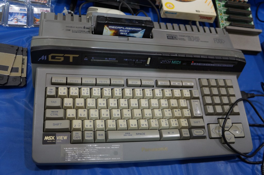 VCFSE 2.0, Exhibition Hall, Panasonic FS-A1GT MSX Computer