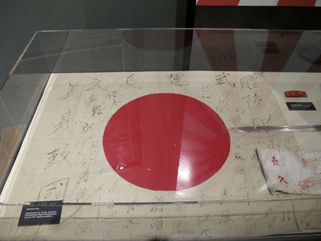 Mighty Eighth Air Force Museum in Savannah, GA, Japanese Flag with Writing