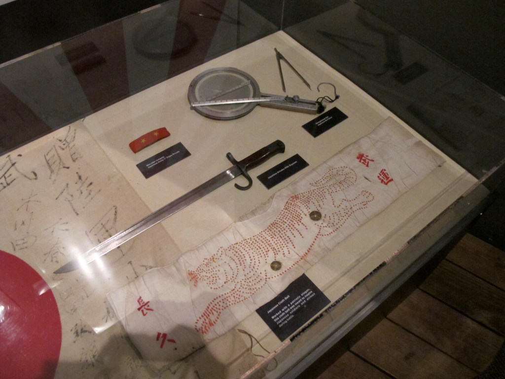 Mighty Eighth Air Force Museum in Savannah, GA, Japanese Long Bayonet, Equipment, and Cloth Belt