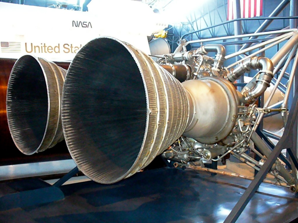 National Air and Space Museum, Udvar-Hazy Center, Rocket Motor