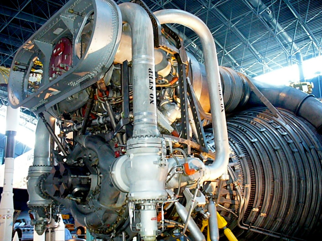 National Air and Space Museum, Udvar-Hazy Center, Rocketdyne F-1 Rocket Engine
