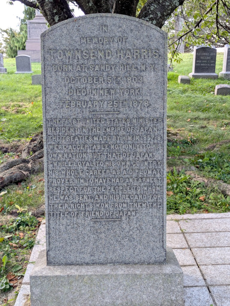 stone grave marker for townsend harris
